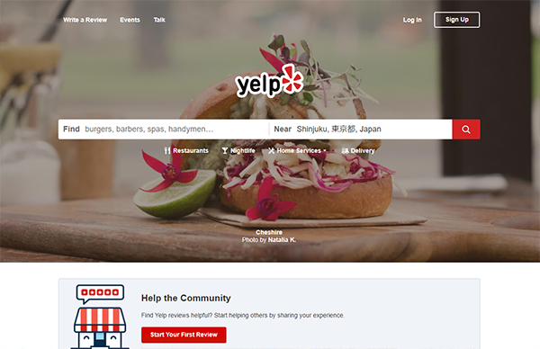 Yelp（イェルプ）