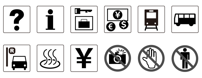 多くの外国人が理解できたアイコン（一部理解できず）