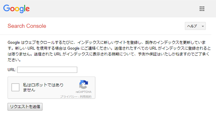 WordPress公式サイト