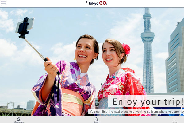 tokyoGO WEBアプリ